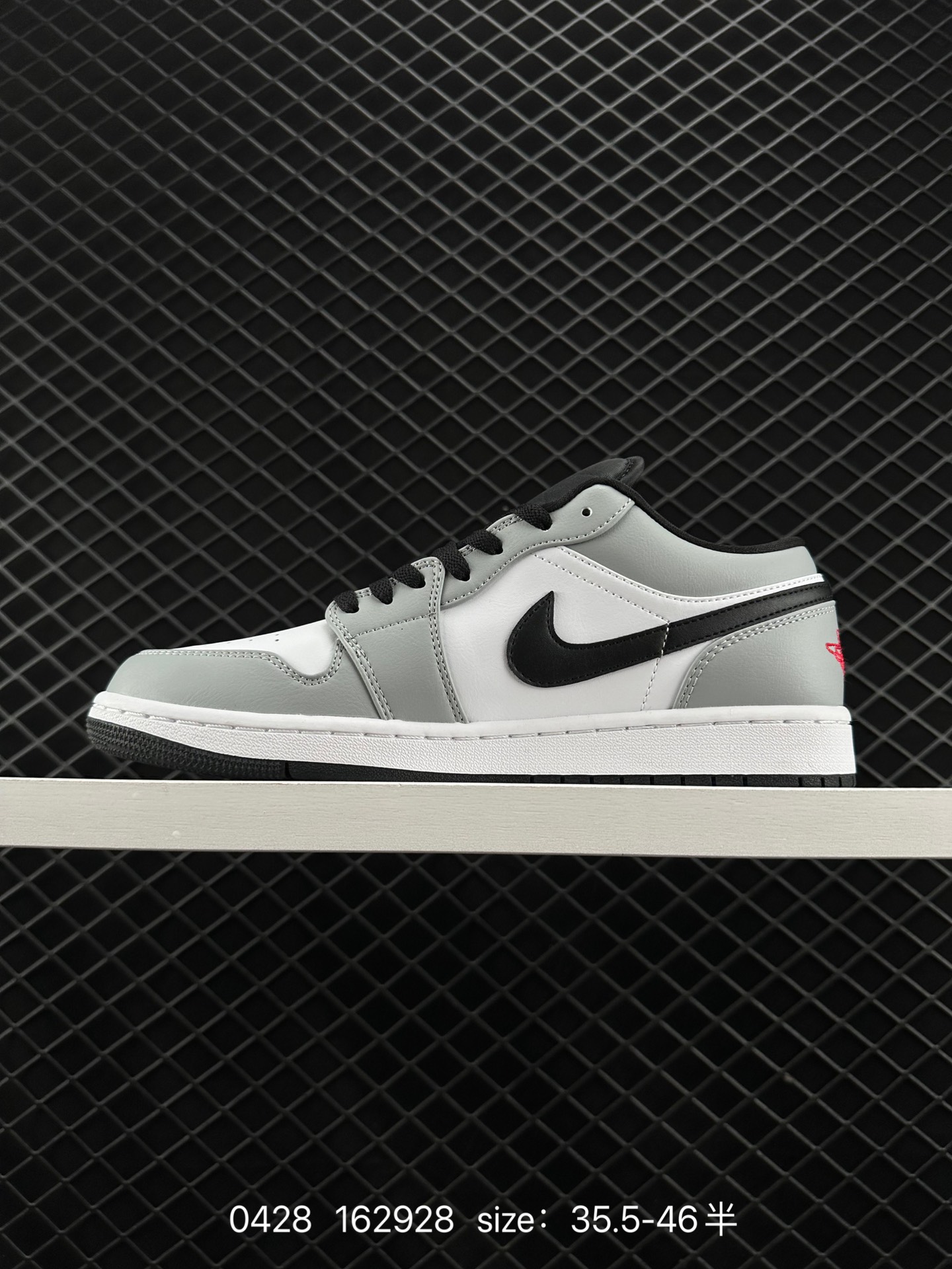 Air Jordan 1 Low AJ1